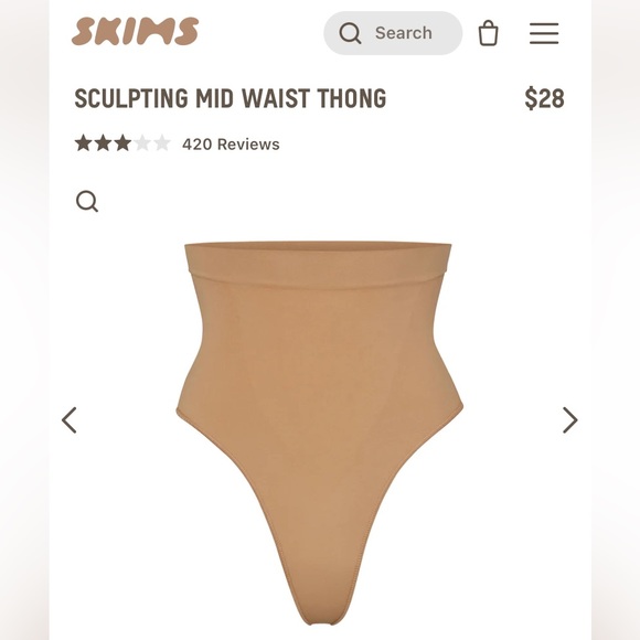 SKIMS SCULPTING MID WAIST THONG - Picture 2 of 4